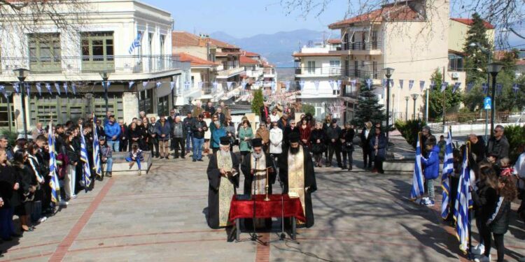 Εκδήλωση τιμής και μνήμης για το Ολοκαύτωμα της Μαρτυρικής πόλης των Σερβίων από τα φασιστικά στρατεύματα κατοχής. Φωτογραφίες