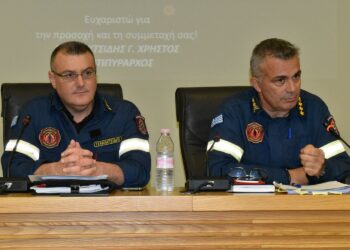 Δήμος Κοζάνης: Ενημέρωση Προέδρων Κοινοτήτων για αντιπυρική προστασία (Φωτογραφίες)