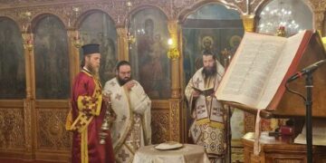 Στη Ζώνη Βοΐου γιόρτασαν τον Άγιο Θεόδωρο