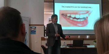 Σιάτιστα: Ημερίδα του Οδοντιατρικού Συλλόγου Κοζάνης στο Τραμπάντζειο Γυμνάσιο Σιάτιστας