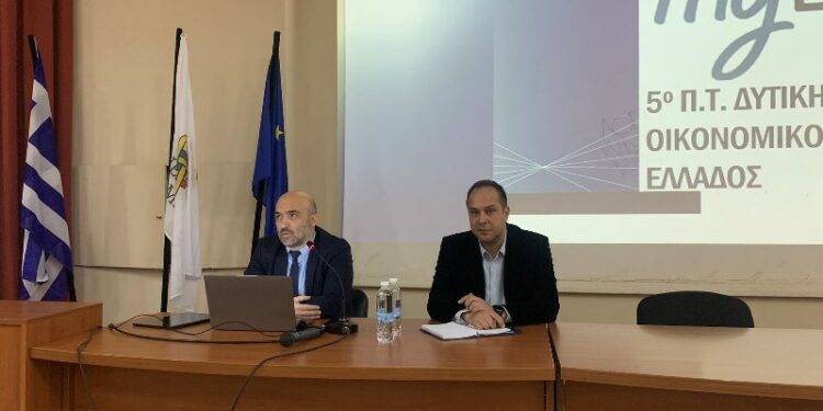 Ολοκληρώθηκε με επιτυχία το σεμινάριο με θέμα «Οι τελευταίες εξελίξεις με την Ψηφιακή Πλατφόρμα MyData και ο κανόνας Εσόδων – Εξόδων για την προσυμπλήρωση και υποβολή της Δήλωσης ΦΠΑ από 1.1.2024 και μετά»