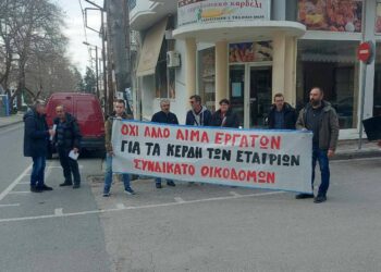 Παρέμβαση στην έδρα του υπεργολάβου που εργάζονταν ο 39χρονος από το Παλαιόκαστρο που έχασε τη ζωή του