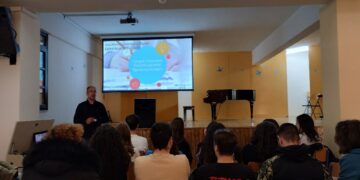 Μουσικό Σχολείο Σιάτιστας: Ενημέρωση για τον επαγγελματικό προσανατολισμό