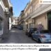 Ανάπλαση Πλατείας Λασσάνη: Κλειστή από την Πέμπτη 21 Μαρτίου η οδός Ιερολοχιτών, μεταξύ Ολύμπου και Πολυζούλη