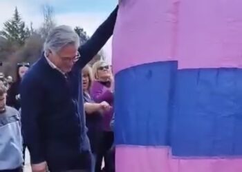 Ζευκλής: Γεμίσαμε με ευχές τα αερόστατα και τα στειλαμε ψηλά. Βίντεο