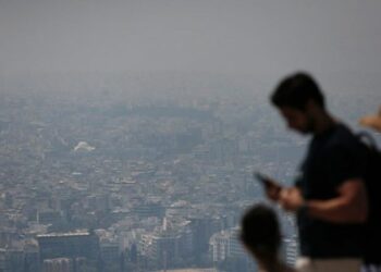 ατμοσφαιρική ρύπανση