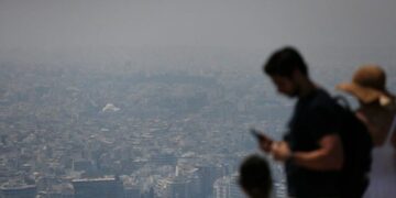 ατμοσφαιρική ρύπανση