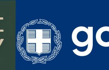 Δήμος Βοΐου, gov.gr