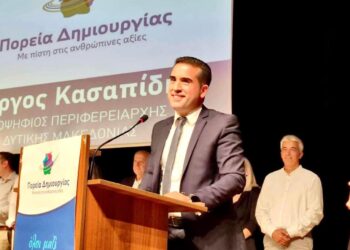 Χάρης Κάτανας για την απόφαση άρσης διαγραφής Αμανατίδη: «Πρώτα ο τόπος μας»