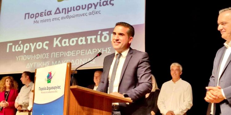 Χάρης Κάτανας για την απόφαση άρσης διαγραφής Αμανατίδη: «Πρώτα ο τόπος μας»