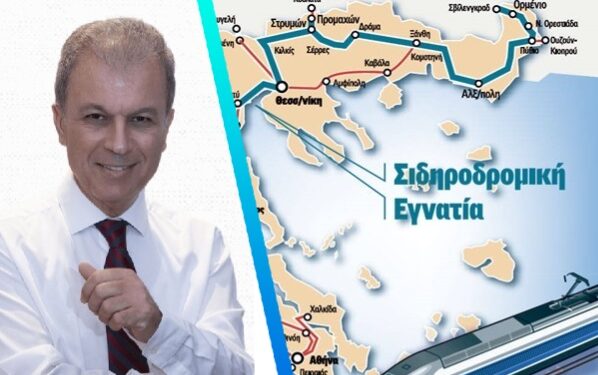 Δεν υπάρχει προοπτική για Σιάτιστα-Καστοριά