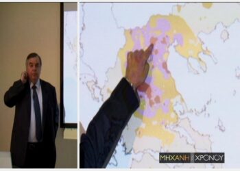 Το Τσέρνομπιλ στην Ελλάδα. Ο άγνωστος χάρτης με τις περιοχές που επηρέασε. Μέσα και η Δυτική Μακεδονία