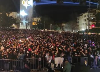 Κοζάνη: Το αδιαχώρητο στο πάρτι νεολαίας. Βίντεο