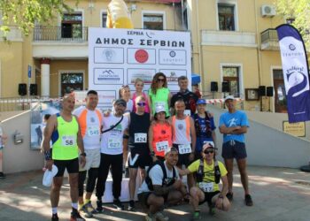 Επιτυχημένος ο 1ος Αγώνας Ορεινού Τρεξίματος «Kastra Mountain Trail» στα Σέρβια Κοζάνης