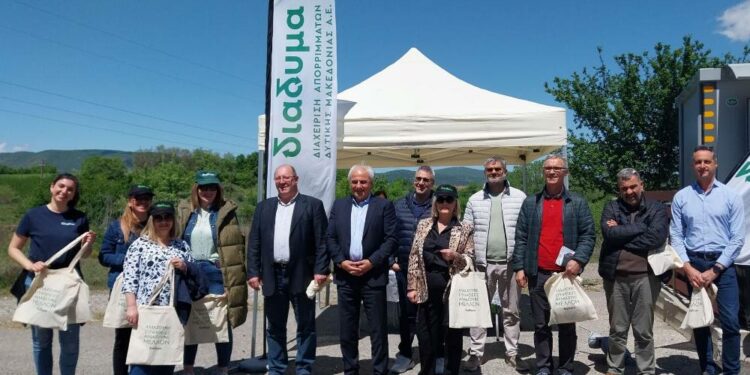 ΔΙΑΔΥΜΑ: Έναρξη λειτουργίας του Κέντρου Επαναχρησιμοποίησης Υλικών Αμυνταίου