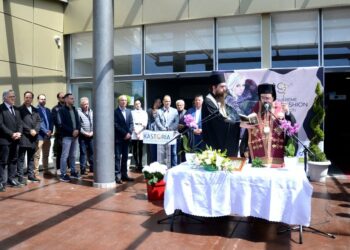 Πραγματοποιήθηκε ο Αγιασμός της 49ης Διεθνούς Έκθεσης Γούνας Καστοριάς. Φωτογραφίες