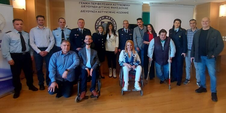 Διεύθυνση Αστυνομίας Κοζάνης: Πραγματοποιήθηκε εκδήλωση με αφορμή την Παγκόσμια Ημέρα Αυτισμού. Φωτογραφίες