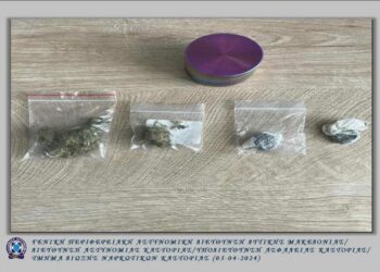 Συλλήψεις -6- ατόμων σε περιοχές της Δυτικής Μακεδονίας, για παραβάσεις της νομοθεσίας περί ναρκωτικών