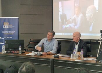 Πραγματοποιήθηκε η Ενημερωτική Εκδήλωση: «Τεχνητή Νοημοσύνη και Μηχανικοί»