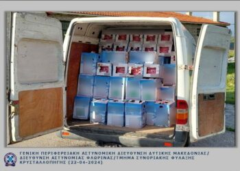 Συνελήφθη 29χρονος για παράνομη μεταφορά -242- φιαλών που περιείχαν ψυκτικό υγρό (φρέον)