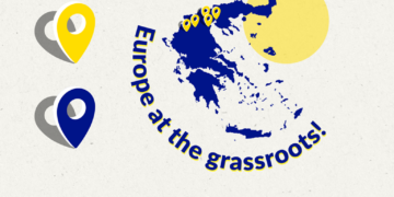 Δήμος Βοΐου: Και ο Δήμος Βοΐου στο Περιφερειακό Συμβούλιο Νέων