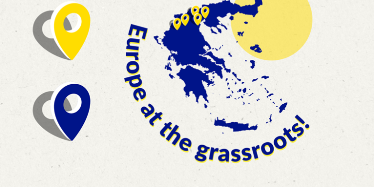 Δήμος Βοΐου: Και ο Δήμος Βοΐου στο Περιφερειακό Συμβούλιο Νέων