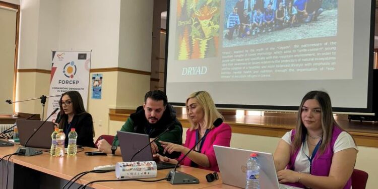 Στη Σιάτιστα υλοποιήθηκε την Μ. Δευτέρα το Τελικό Συνέδριο του Ευρωπαϊκού Προγράμματος FORCEP με τίτλο : ‘’e-Democracy: A Tool for Activating Unemployed Citizens’ Participation’’.