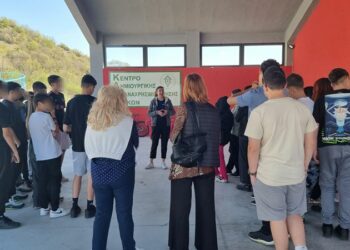 Επίσκεψη σχολείου της Καρδίτσας στο ΚΔΕΥ Γρεβενών