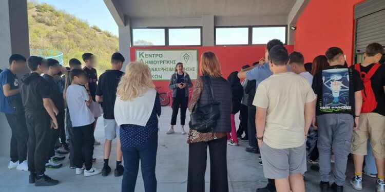 Επίσκεψη σχολείου της Καρδίτσας στο ΚΔΕΥ Γρεβενών