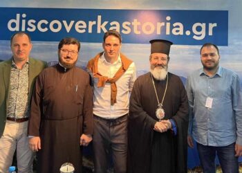 Δυναμική η παρουσία του Δήμου Καστοριάς στη Διεθνή Έκθεση Τουρισμού “Travel Expo Cyprus 2024”