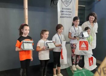 Τιμητική πλακέτα στη Μαρία Ζάβαλη- Συμμετοχή του Ορειβατικού Συλλόγου Σιάτιστας στο 32ο Κύπελο Boulder