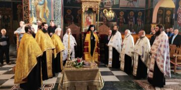 Σιάτιστα: Πραγματοποιήθηκε ο Ε’ Κατανυκτικός Εσπερινός στον Ιερό Ναό Αγίου Δημητρίου