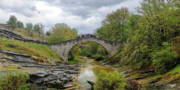 «Ευχαριστήρια επιστολή» του Γυμνασίου Σιάτιστας