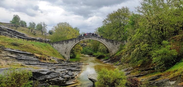 «Ευχαριστήρια επιστολή» του Γυμνασίου Σιάτιστας