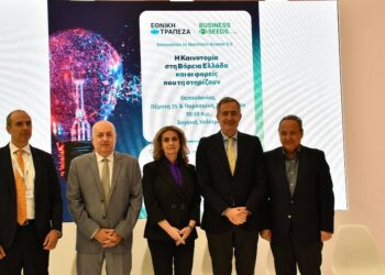 Στάθης Κωνσταντινίδης: «Δεν μπορεί να υπάρξει καινοτομία χωρίς συνεργασία