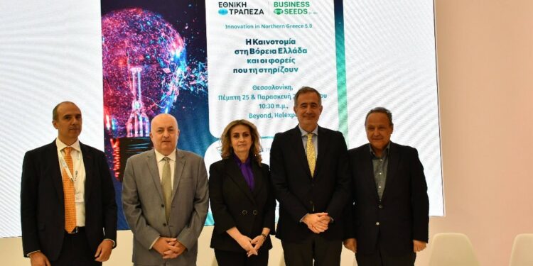 Στάθης Κωνσταντινίδης: «Δεν μπορεί να υπάρξει καινοτομία χωρίς συνεργασία