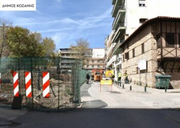 Δήμος Κοζάνης: Κλειστή την Πέμπτη και την Παρασκευή η οδός Ολύμπου στη συμβολή με Αρχελάου, στο πλαίσιο των εργασιών ανάπλασης της πλατείας Λασσάνη