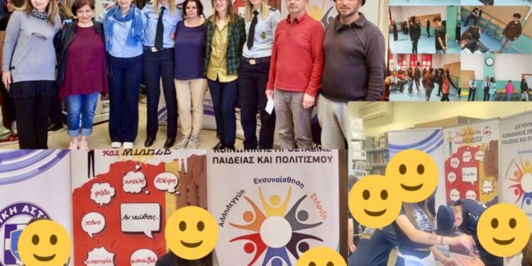 «Πάρε ανάσα και μίλησε»: Καμπάνια ενημέρωσης και ευαισθητοποίησης για την παιδική προστασία