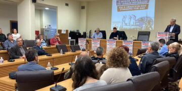 Κ.Ο. ΔΥΤΙΚΗΣ ΜΑΚΕΔΟΝΙΑΣ ΤΟΥ ΚΚΕ: Εκδήλωση με ομιλητή τον Μ. Παπαδόπουλο για τις επιπτώσεις από τον μύθο της ΕΕ για τη «δίκαιη μετάβαση»