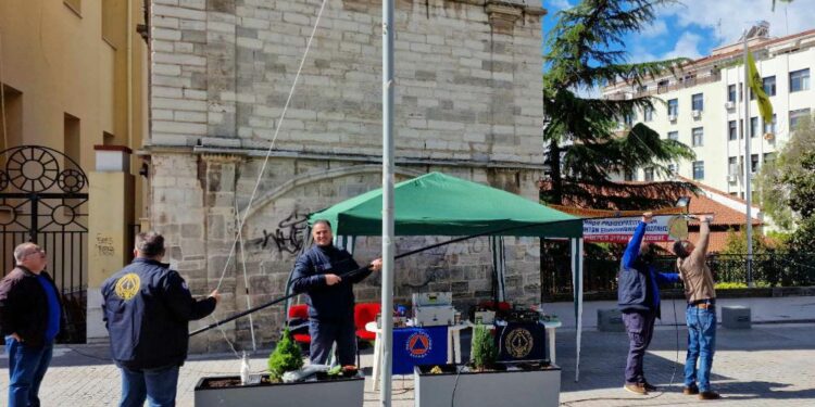 ΕΡΑΔΥΜ: Ολοκληρώθηκε η δράση- Ευχαριστήριο