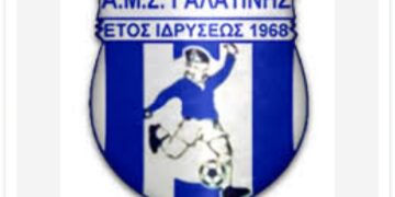 Γαλατινή: Υπήρξε ενδιαφέρον για την επανασύσταση της ομάδας ποδοσφαίρου