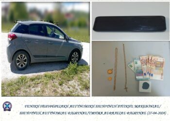 Φλώρινα: Εξιχνιάσθηκαν -8- περιπτώσεις τηλεφωνικής απάτης