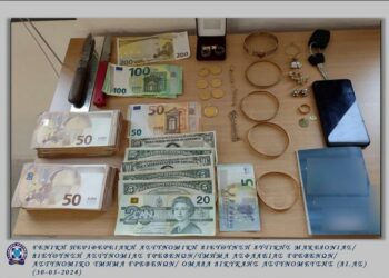 Εξιχνιάσθηκαν τρεις περιπτώσεις τηλεφωνικής απάτης στην ευρύτερη περιοχή των Γρεβενών
