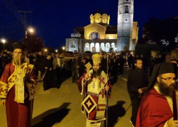 Σιάτιστα: Η περιφορά του Επιτάφιου.  Βίντεο