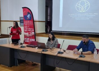 Σιάτιστα: Με μεγάλη επιτυχία η εκδήλωση του Αιμοδοτικού Συλλόγου για την Εμμηνόπαυση. Φωτογραφίες και βίντεο