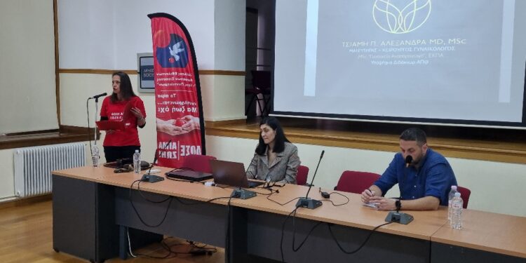 Σιάτιστα: Με μεγάλη επιτυχία η εκδήλωση του Αιμοδοτικού Συλλόγου για την Εμμηνόπαυση. Φωτογραφίες και βίντεο