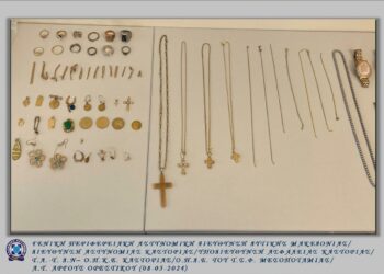 Καστοριά: 59 χρυσαφικά διαφόρων ειδών, 8-ρολόγια, 3 χρυσά νομίσματα Ιταλίας, η λεία από κλοπές σε Ναούς και σπίτια. Φωτογραφίες
