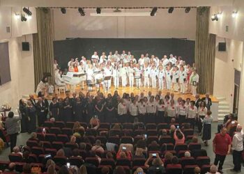 Με μεγάλη επιτυχία ολοκληρώθηκε η Συνάντηση Χορωδιών στο Πολιτιστικό Κέντρο Σερβίων