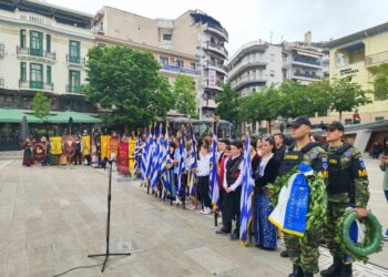 Κοζάνη: Με κάθε επισημότητα η ημέρα μνήμης της Γενοκτονίας του Ποντιακού Ελληνισμού