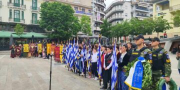 Κοζάνη: Με κάθε επισημότητα η ημέρα μνήμης της Γενοκτονίας του Ποντιακού Ελληνισμού